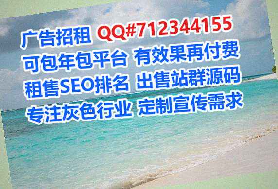 江津捐卵医药科技有限公司
